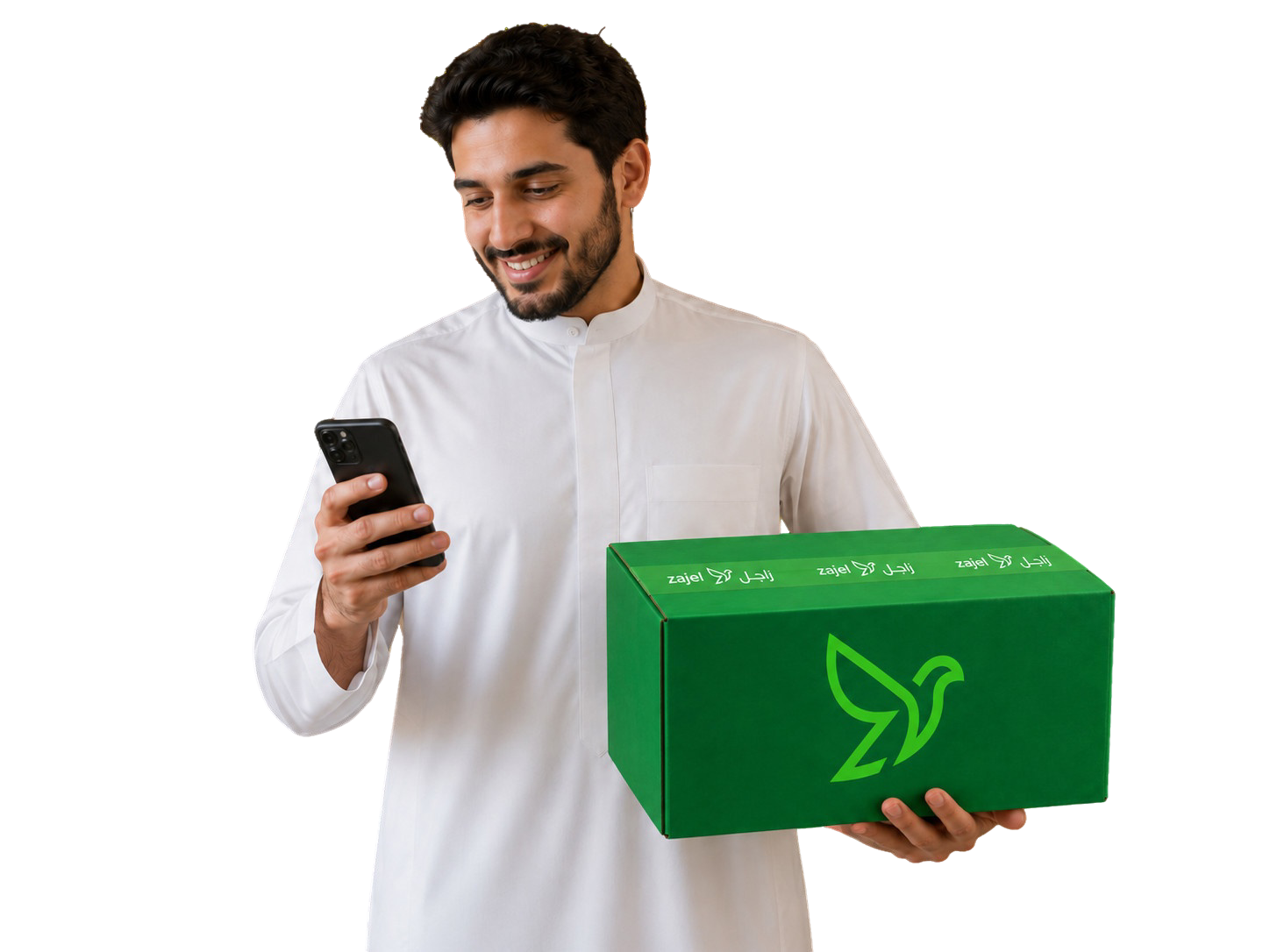Receive your delivery