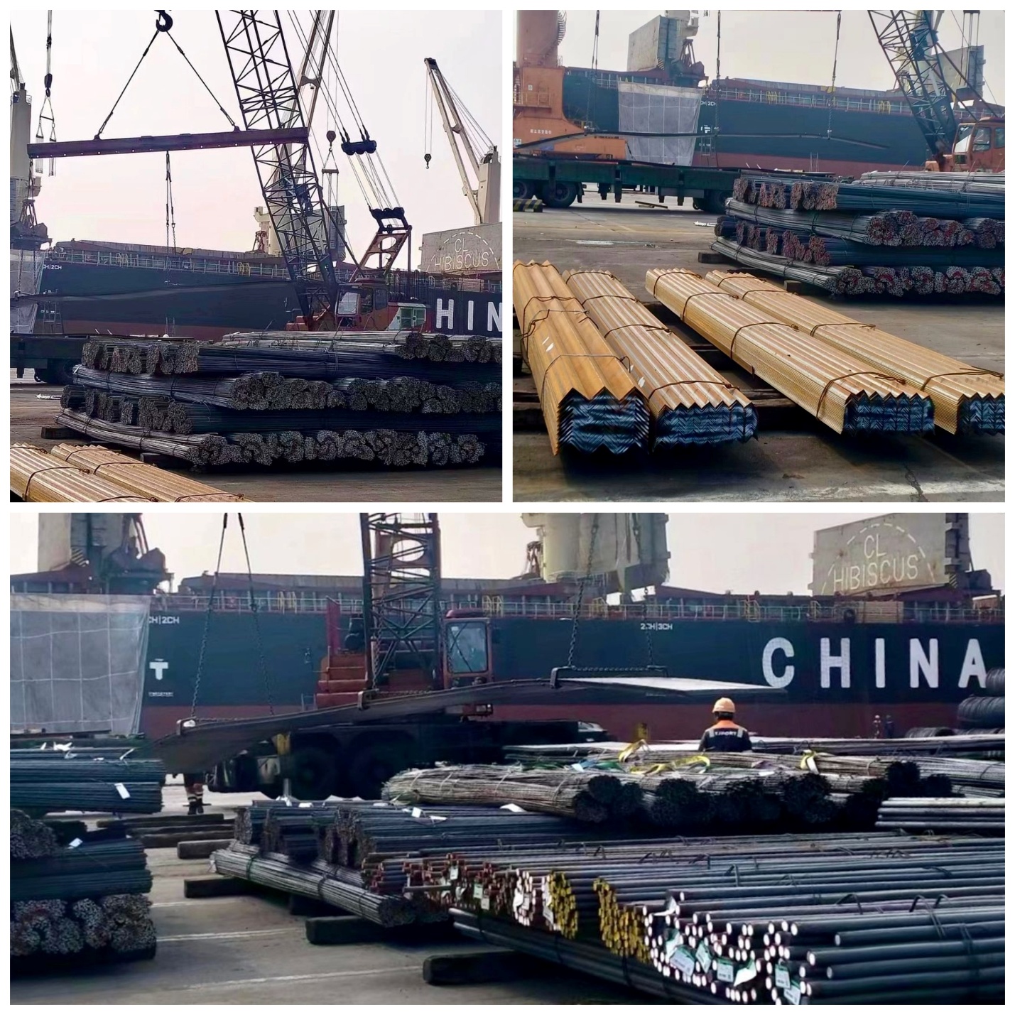 Steel rebar and plates being loaded onto a breakbulk vessel
