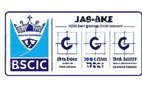 BSCIC (JAS-ANZ Accredited) logo