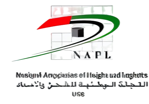 NAFL UAE logo